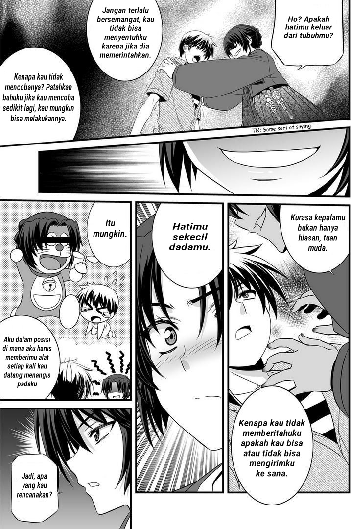 My Love Tiger Chapter 23 - Halaman 12