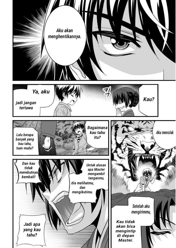 My Love Tiger Chapter 23 - Halaman 13