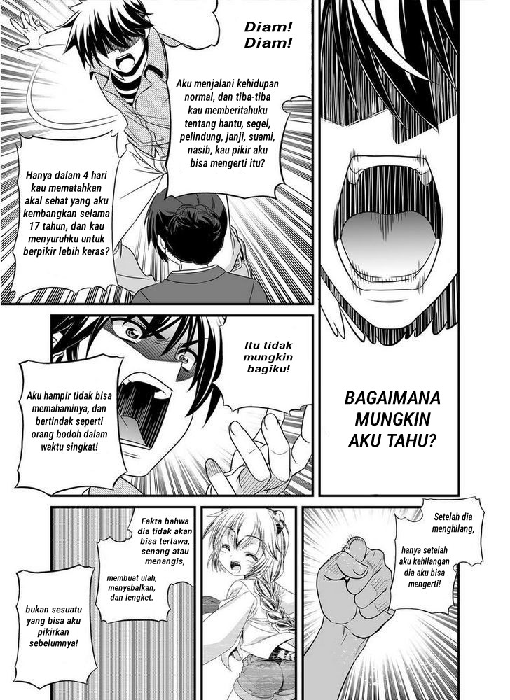 My Love Tiger Chapter 23 - Halaman 14