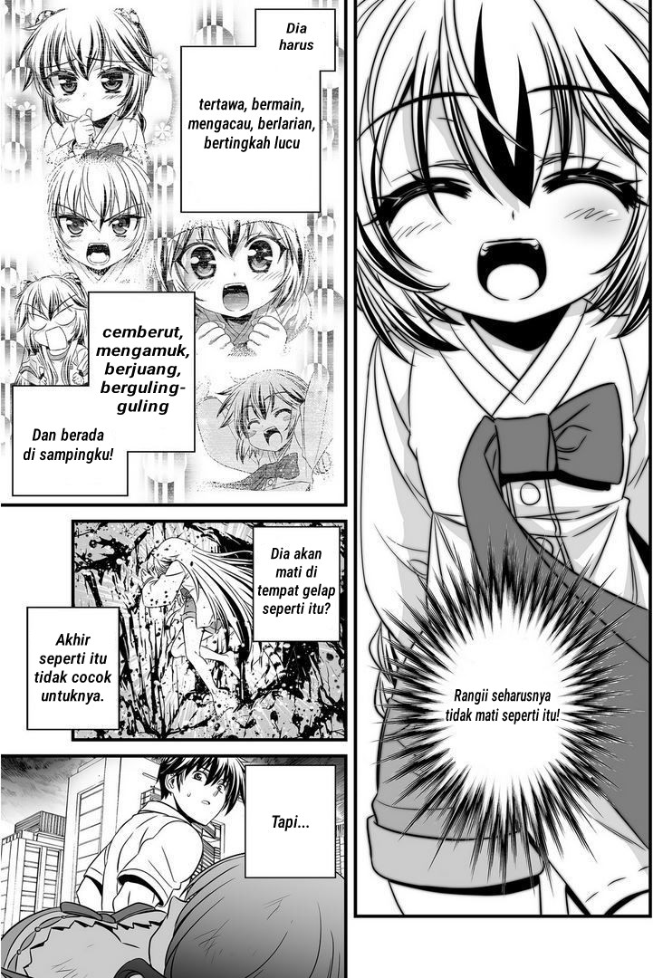 My Love Tiger Chapter 23 - Halaman 4