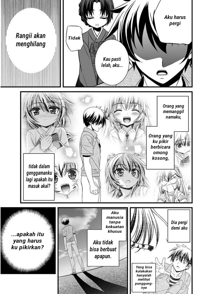 My Love Tiger Chapter 23 - Halaman 8