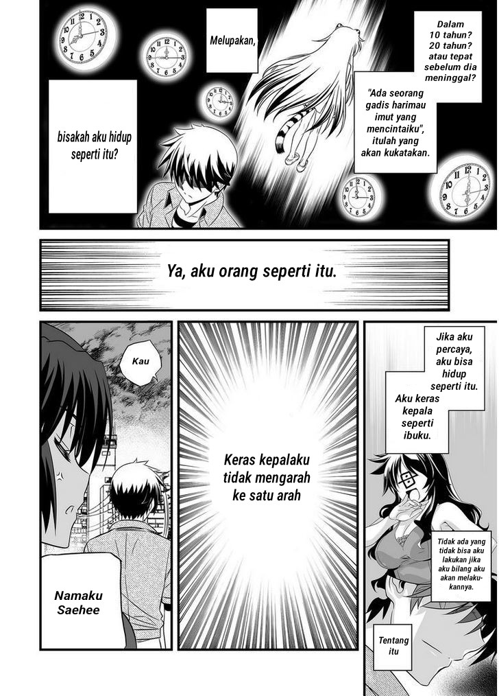 My Love Tiger Chapter 23 - Halaman 9