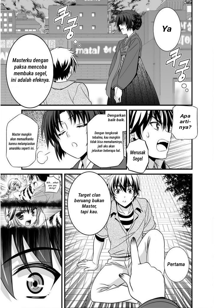 My Love Tiger Chapter 22 - Halaman 10
