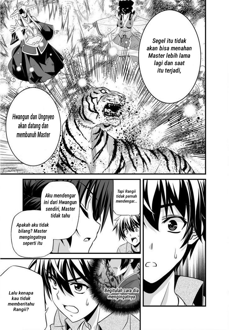 My Love Tiger Chapter 22 - Halaman 12