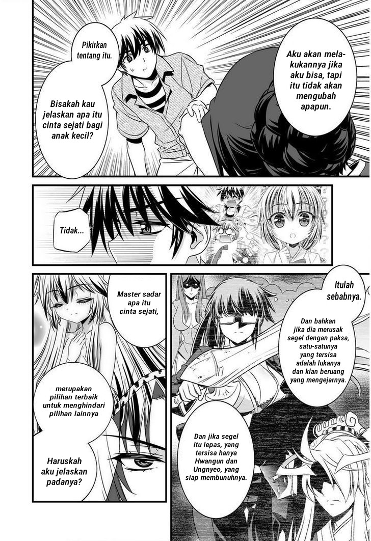 My Love Tiger Chapter 22 - Halaman 13