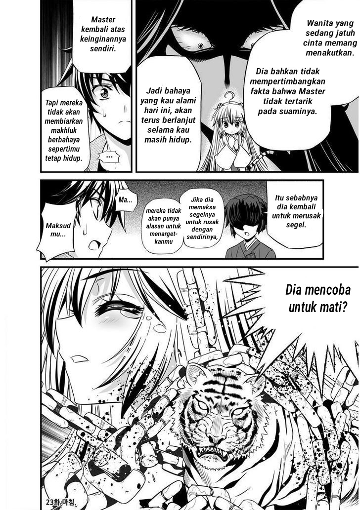 My Love Tiger Chapter 22 - Halaman 15