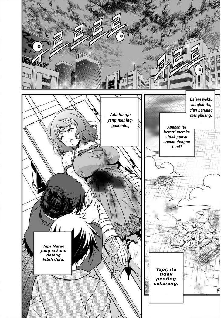 My Love Tiger Chapter 22 - Halaman 3