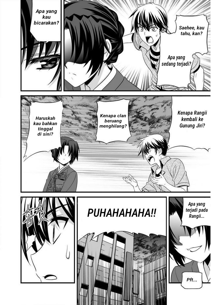 My Love Tiger Chapter 22 - Halaman 5