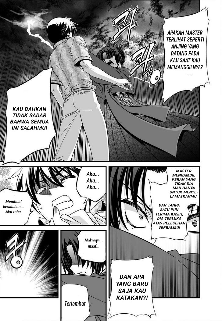 My Love Tiger Chapter 22 - Halaman 8