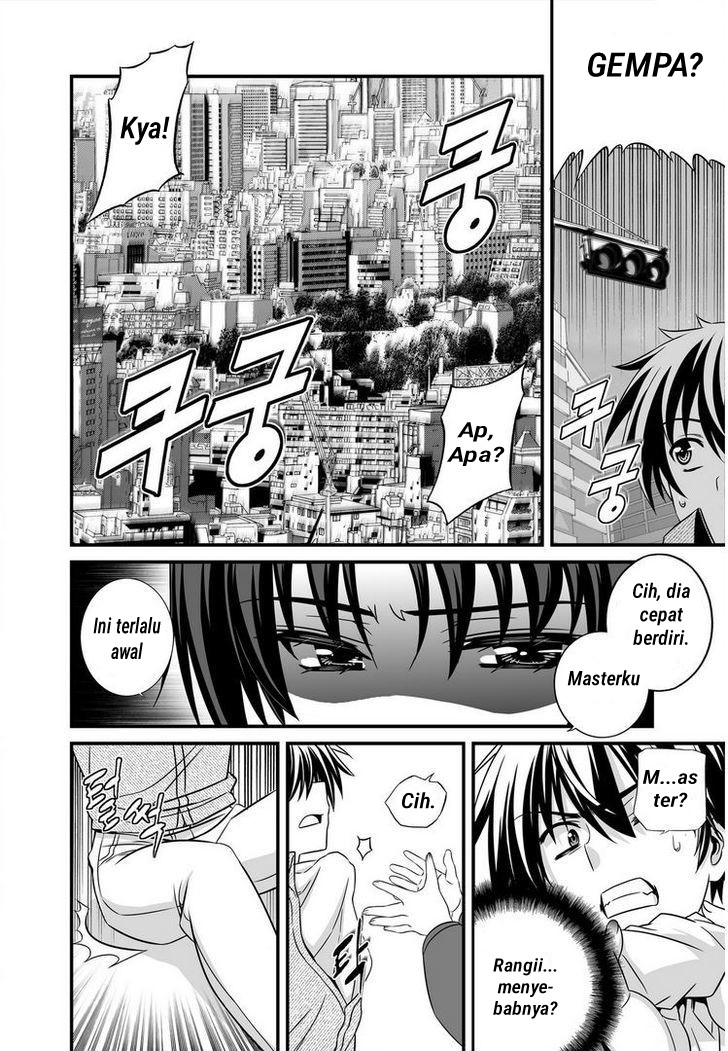My Love Tiger Chapter 22 - Halaman 9