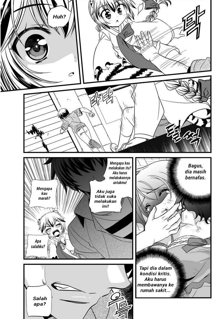 My Love Tiger Chapter 21 - Halaman 5