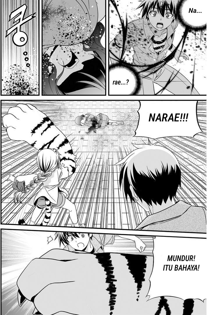 My Love Tiger Chapter 20 - Halaman 13