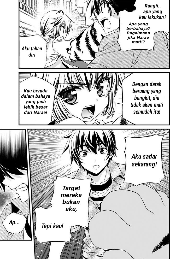 My Love Tiger Chapter 20 - Halaman 14