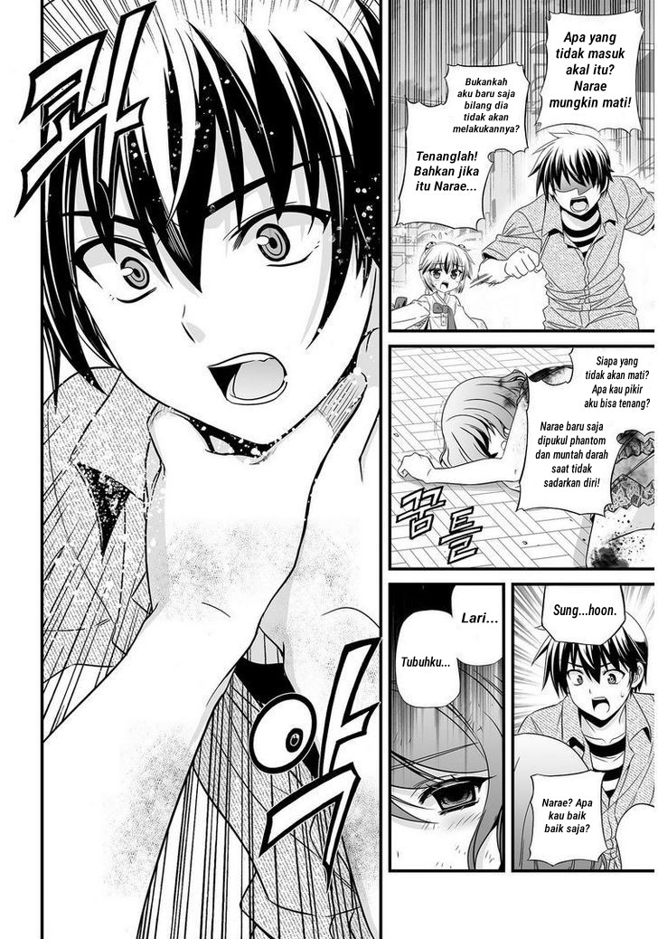 My Love Tiger Chapter 20 - Halaman 15