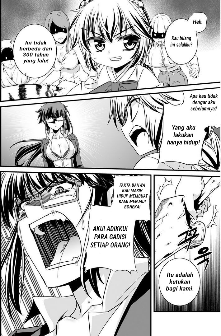 My Love Tiger Chapter 20 - Halaman 3