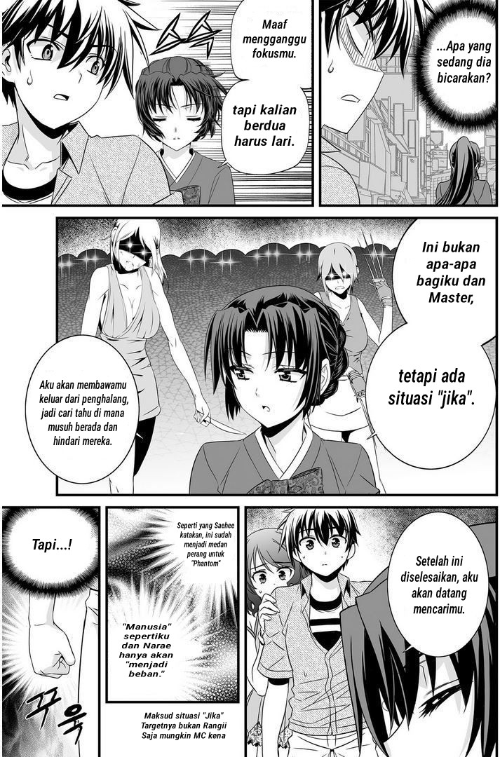 My Love Tiger Chapter 20 - Halaman 4