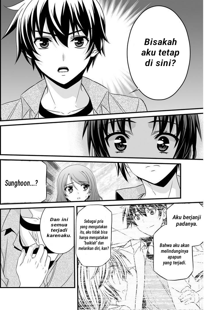 My Love Tiger Chapter 20 - Halaman 5