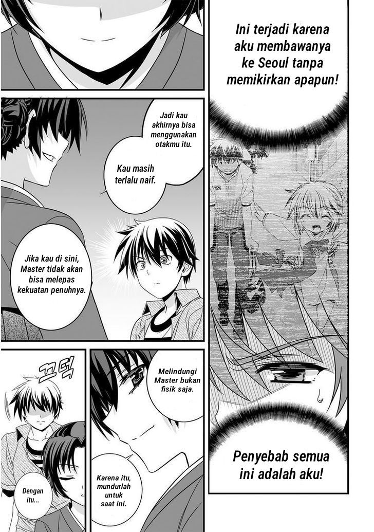 My Love Tiger Chapter 20 - Halaman 6