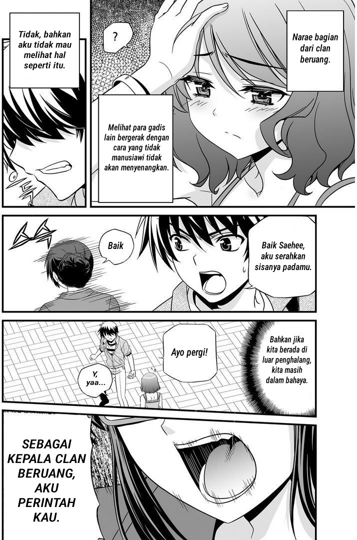 My Love Tiger Chapter 20 - Halaman 9