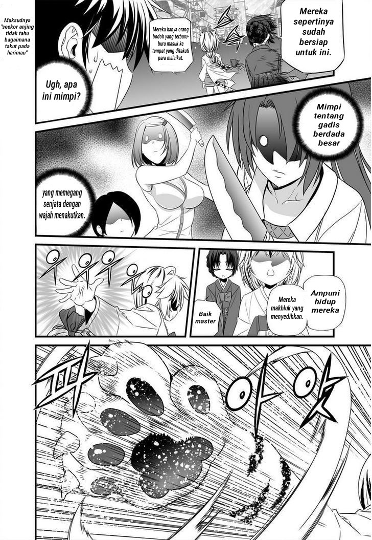My Love Tiger Chapter 19 - Halaman 10
