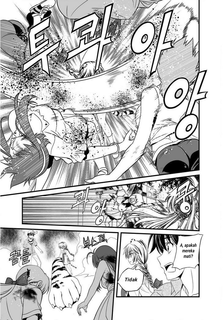 My Love Tiger Chapter 19 - Halaman 11