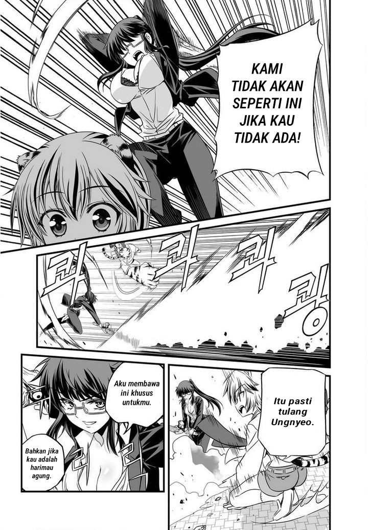 My Love Tiger Chapter 19 - Halaman 13