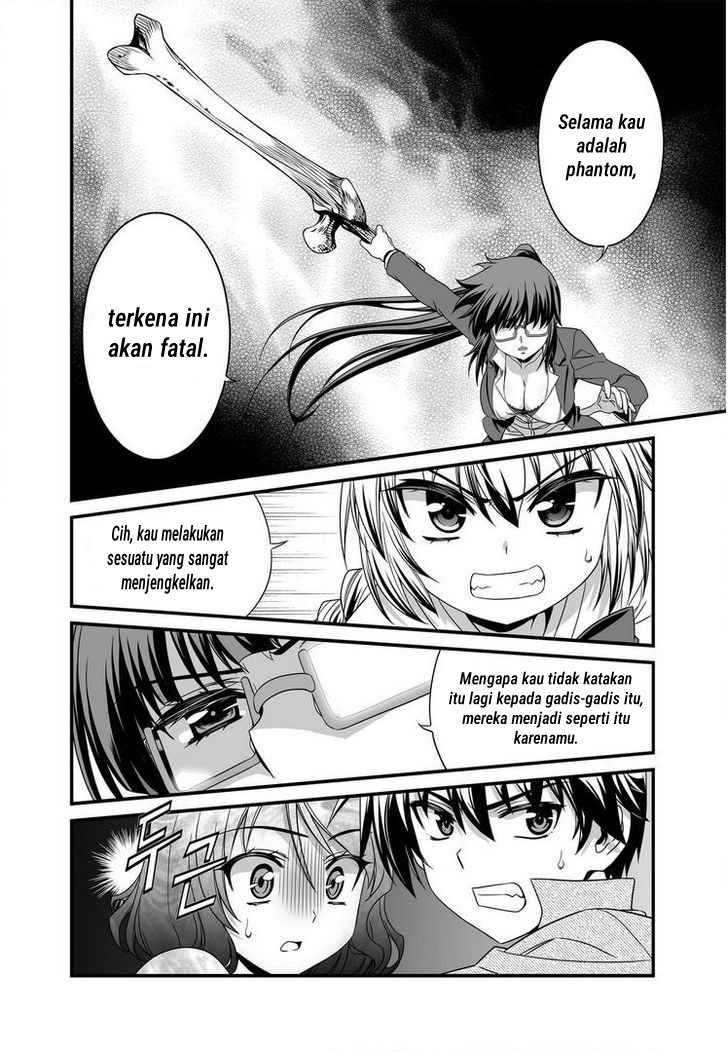 My Love Tiger Chapter 19 - Halaman 14