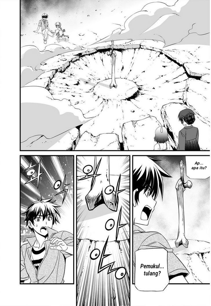 My Love Tiger Chapter 19 - Halaman 3