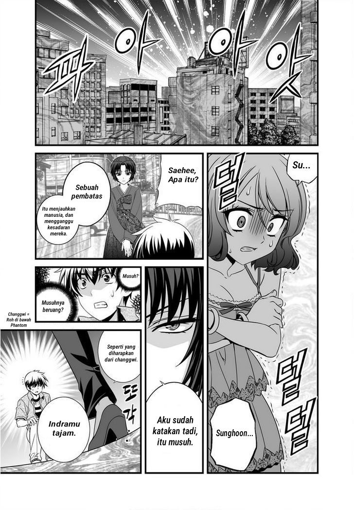 My Love Tiger Chapter 19 - Halaman 4