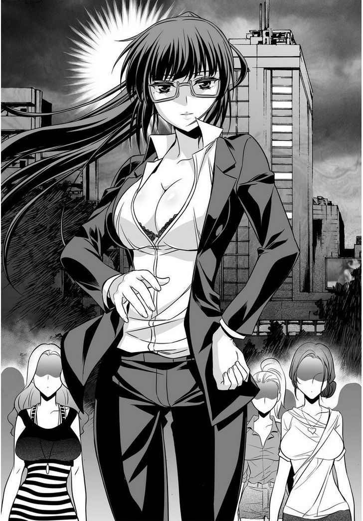 My Love Tiger Chapter 19 - Halaman 5