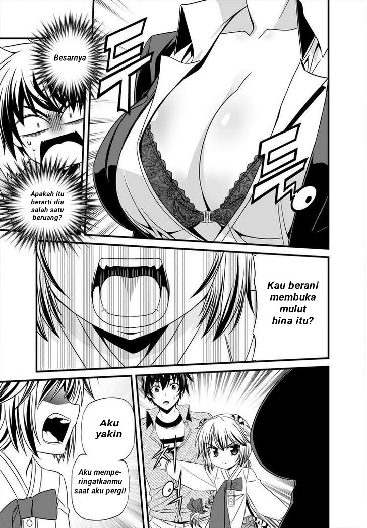 My Love Tiger Chapter 19 - Halaman 6