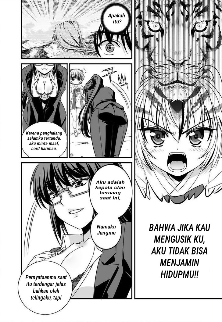 My Love Tiger Chapter 19 - Halaman 7