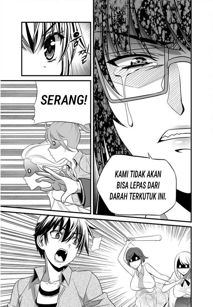 My Love Tiger Chapter 19 - Halaman 9