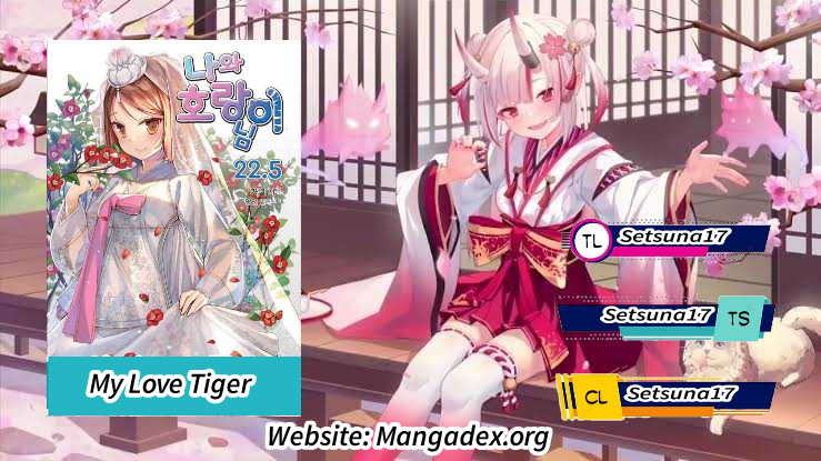 Komik My Love Tiger Chapter 18 gambar 1