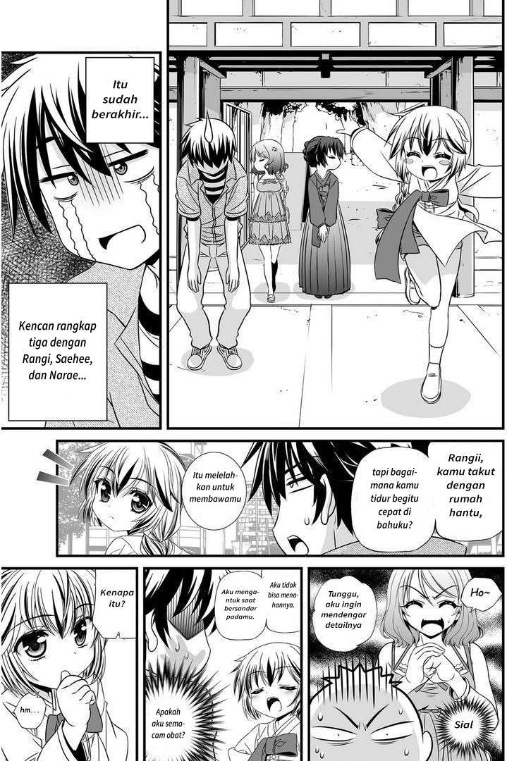 My Love Tiger Chapter 18 - Halaman 10