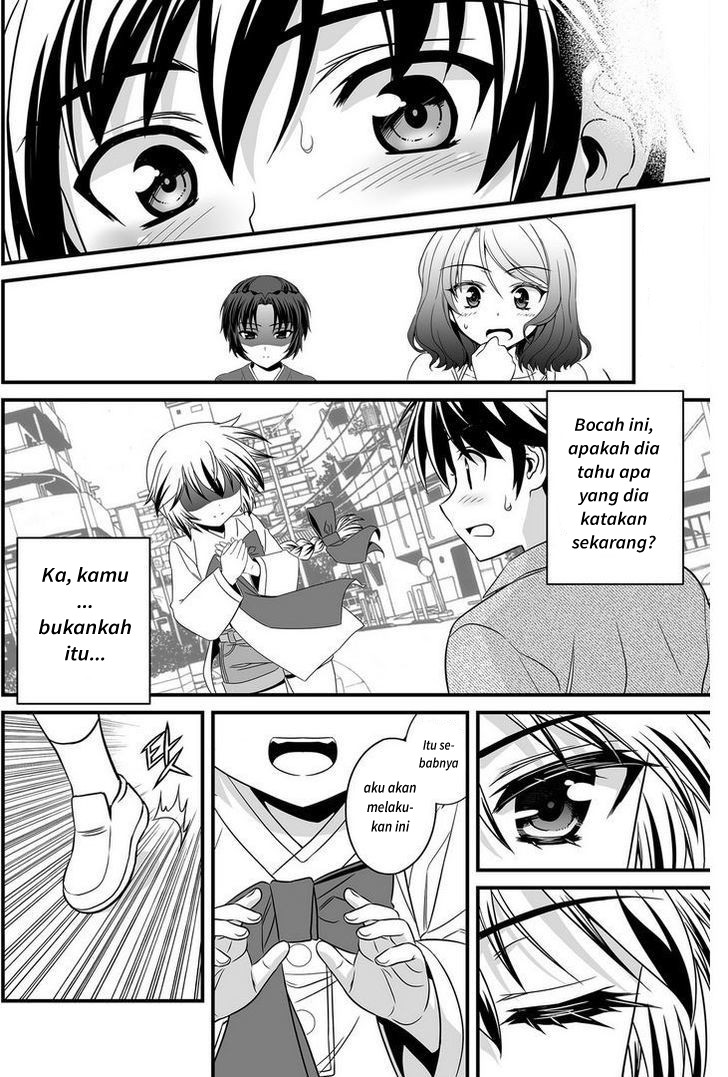 My Love Tiger Chapter 18 - Halaman 12