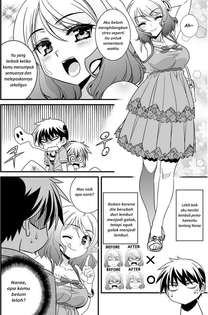 My Love Tiger Chapter 18 - Halaman 3