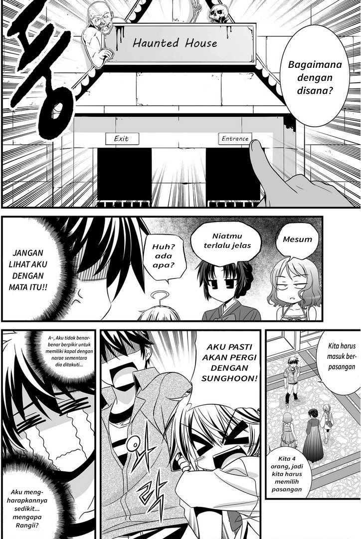 My Love Tiger Chapter 18 - Halaman 5