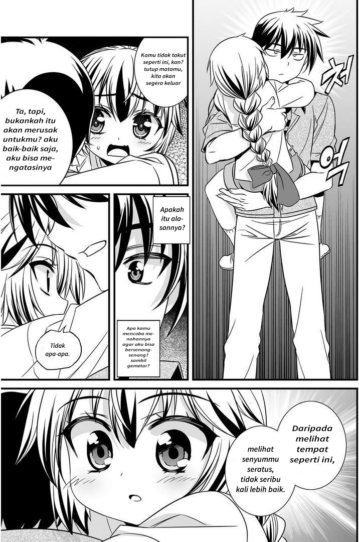 My Love Tiger Chapter 18 - Halaman 8