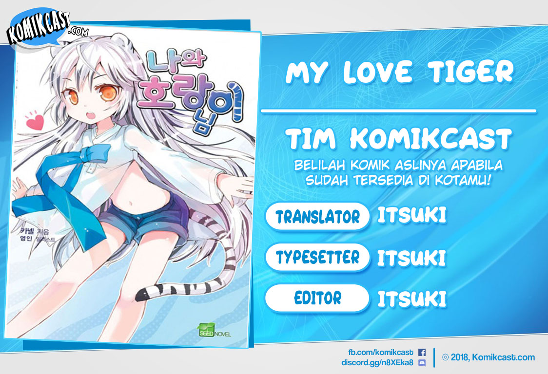 Komik My Love Tiger Chapter 17 gambar 1