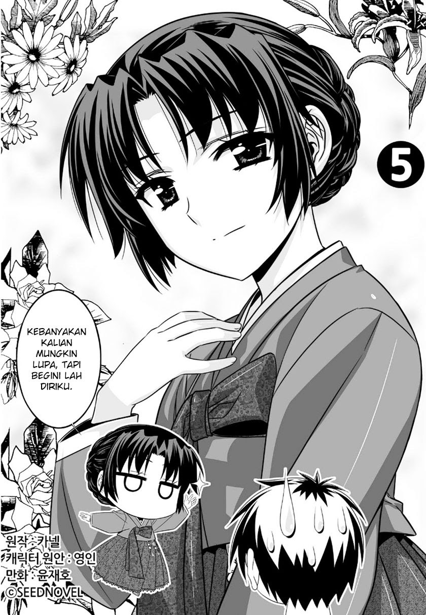 Komik My Love Tiger Chapter 05 gambar 1