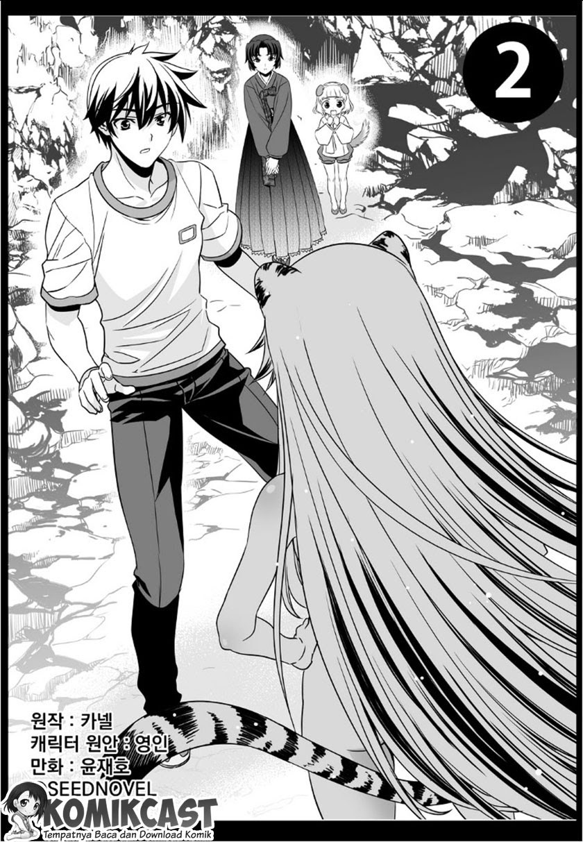 Komik My Love Tiger Chapter 02 gambar 1