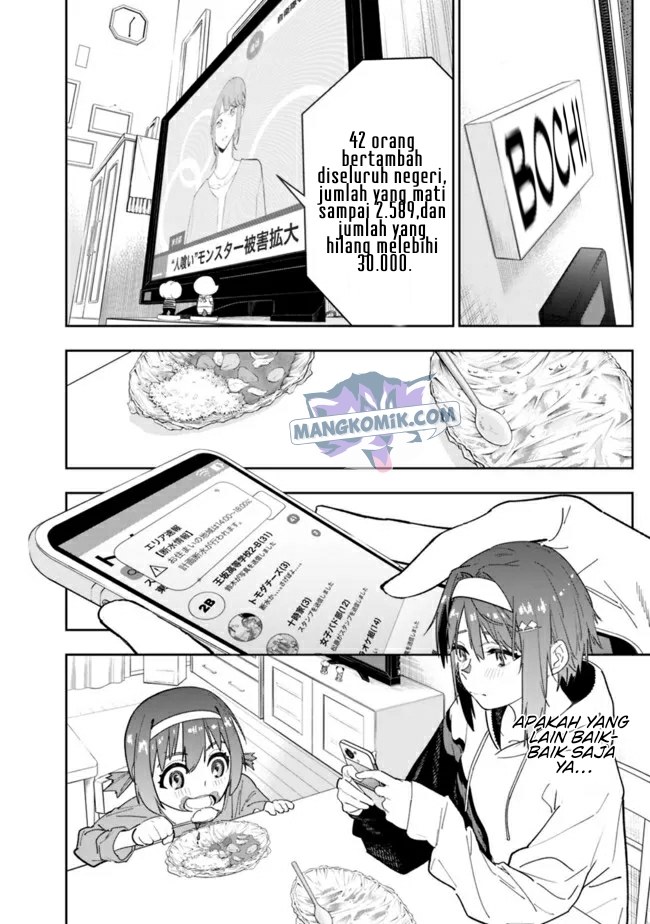 “Shop” Skill Sae Areba, Dungeon-ka Shita Sekai Demo Rakushou da Chapter 06 - Halaman 6