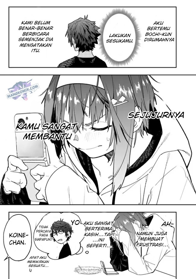 “Shop” Skill Sae Areba, Dungeon-ka Shita Sekai Demo Rakushou da Chapter 06 - Halaman 7
