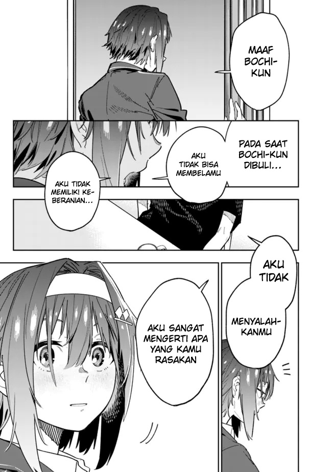 “Shop” Skill Sae Areba, Dungeon-ka Shita Sekai Demo Rakushou da Chapter 04 - Halaman 11