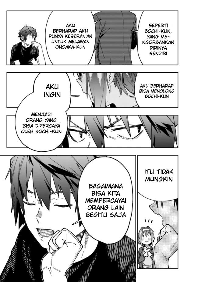 “Shop” Skill Sae Areba, Dungeon-ka Shita Sekai Demo Rakushou da Chapter 04 - Halaman 13