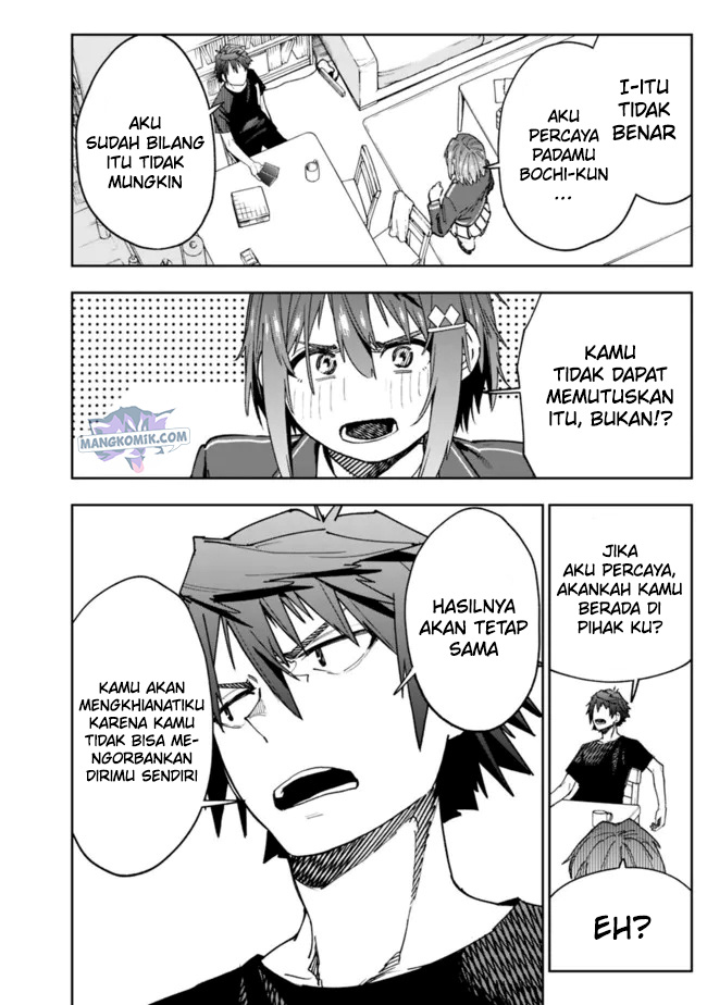 “Shop” Skill Sae Areba, Dungeon-ka Shita Sekai Demo Rakushou da Chapter 04 - Halaman 14