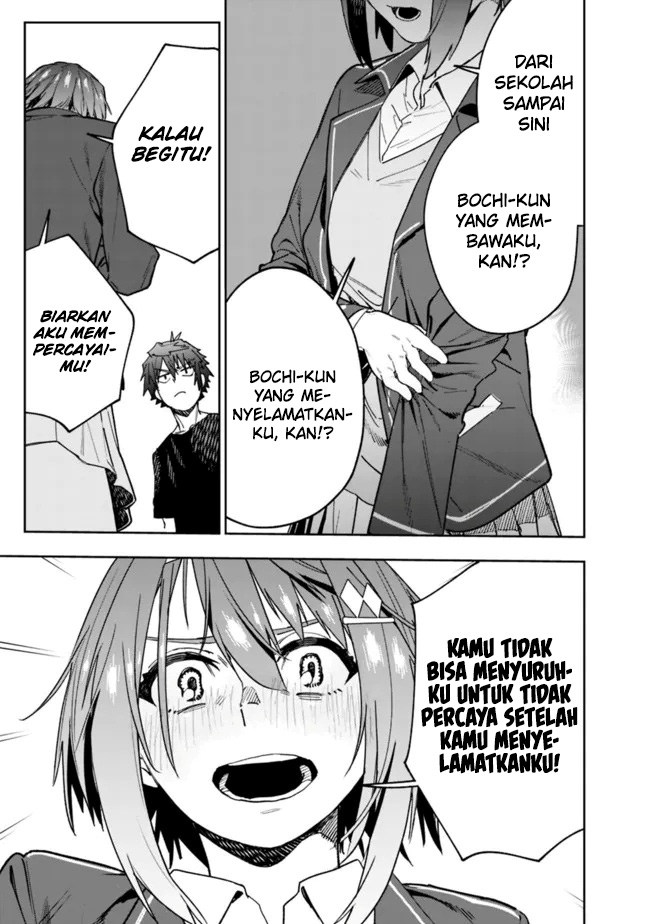 “Shop” Skill Sae Areba, Dungeon-ka Shita Sekai Demo Rakushou da Chapter 04 - Halaman 17