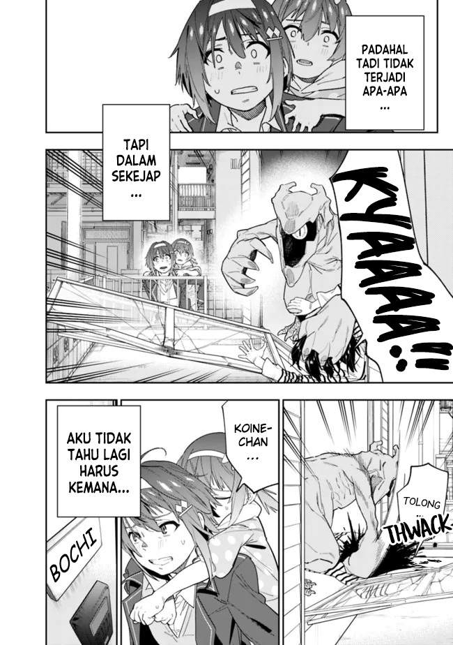 “Shop” Skill Sae Areba, Dungeon-ka Shita Sekai Demo Rakushou da Chapter 04 - Halaman 22