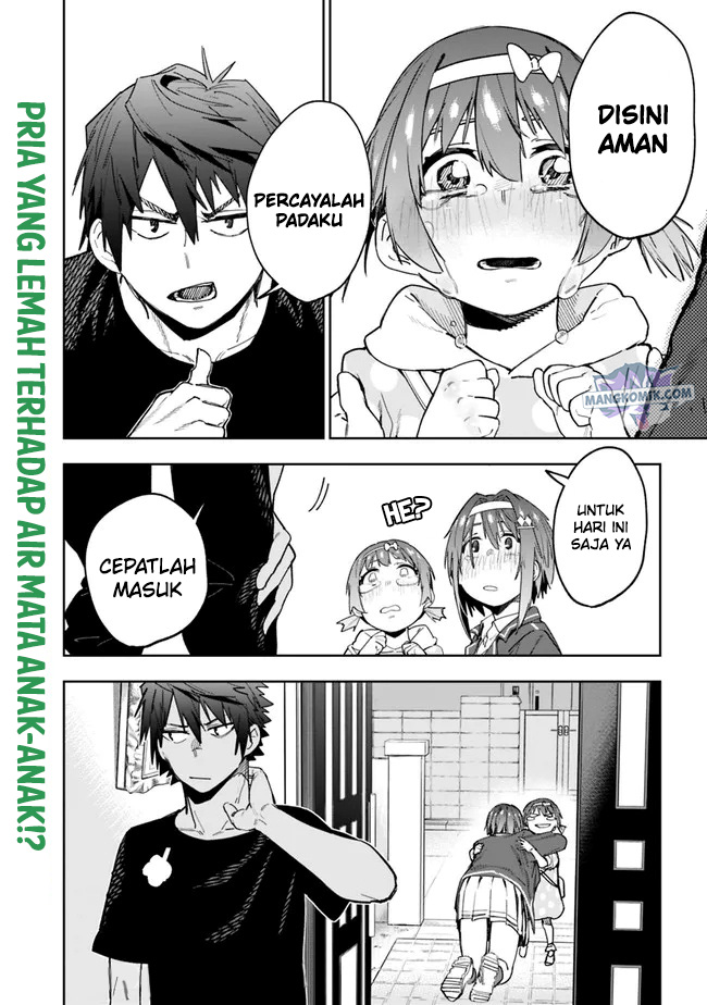 “Shop” Skill Sae Areba, Dungeon-ka Shita Sekai Demo Rakushou da Chapter 04 - Halaman 26